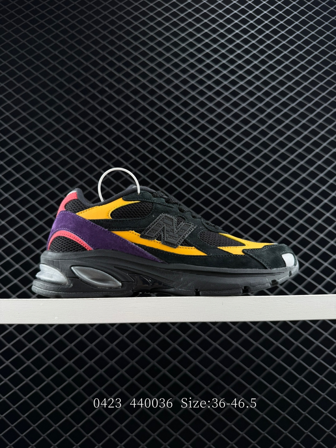 New Balance M2010 New Balance M2010